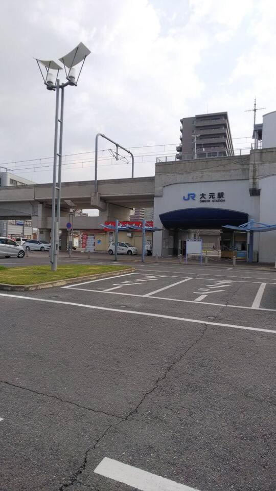 リバーサイド厚生町 Apartamento Okayama Exterior foto